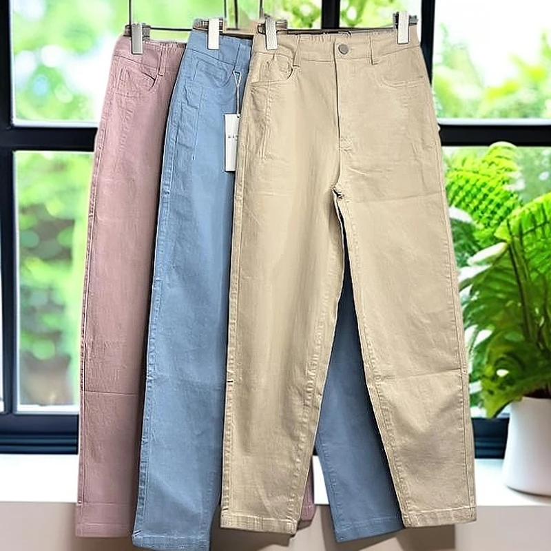 哈伦裤宽松夏季极简风纯色九分裤高腰弹力牛仔裤