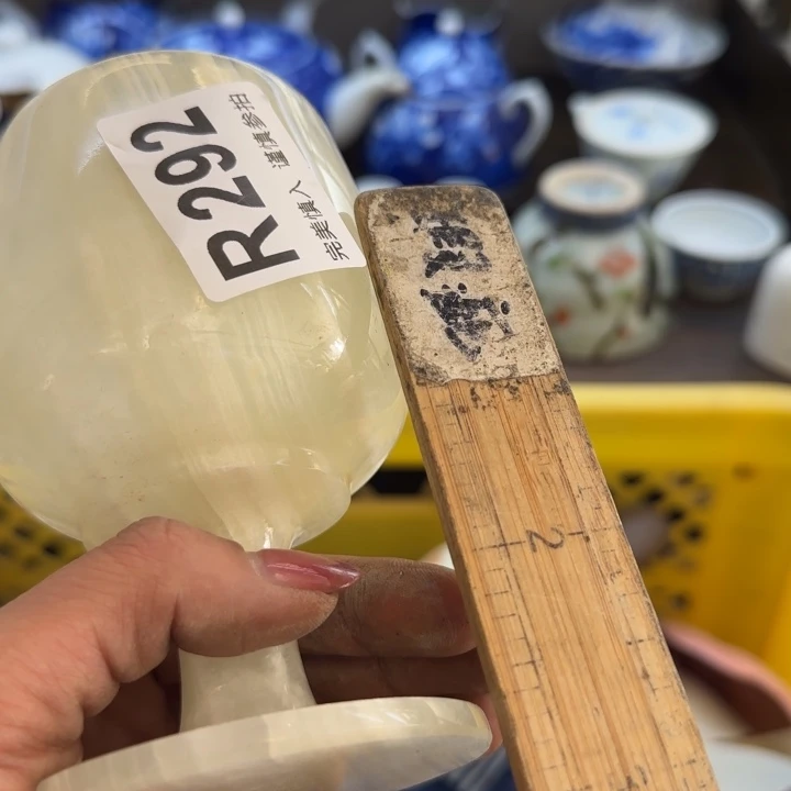 卢***士瓷片一物一拍感谢支持