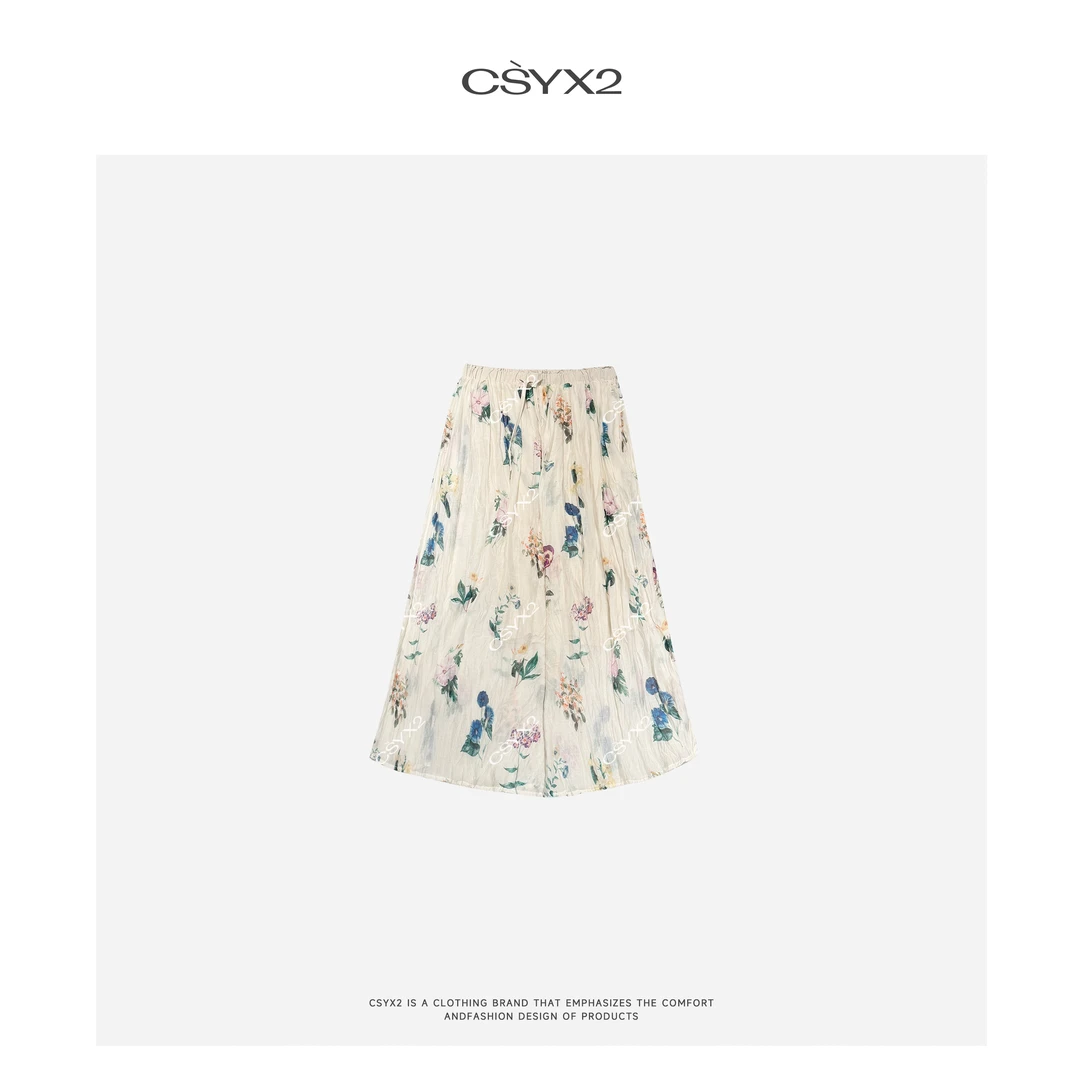CsyX2-2025S/S早秋新款“罗马风情”喇叭印花裙CA5CS046