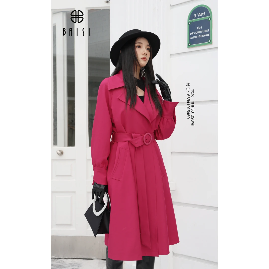 百丝/BAISI商场同步AAIH501320M1时尚设计感春季风衣外套