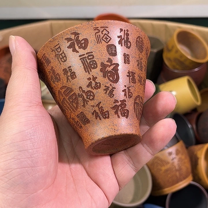 茶杯紫砂全手工紫砂主人杯