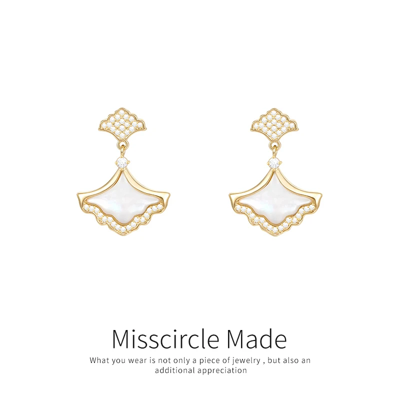Misscircle Made 铜合金合成锆石耳饰 银杏叶吊坠耳环复古女2378