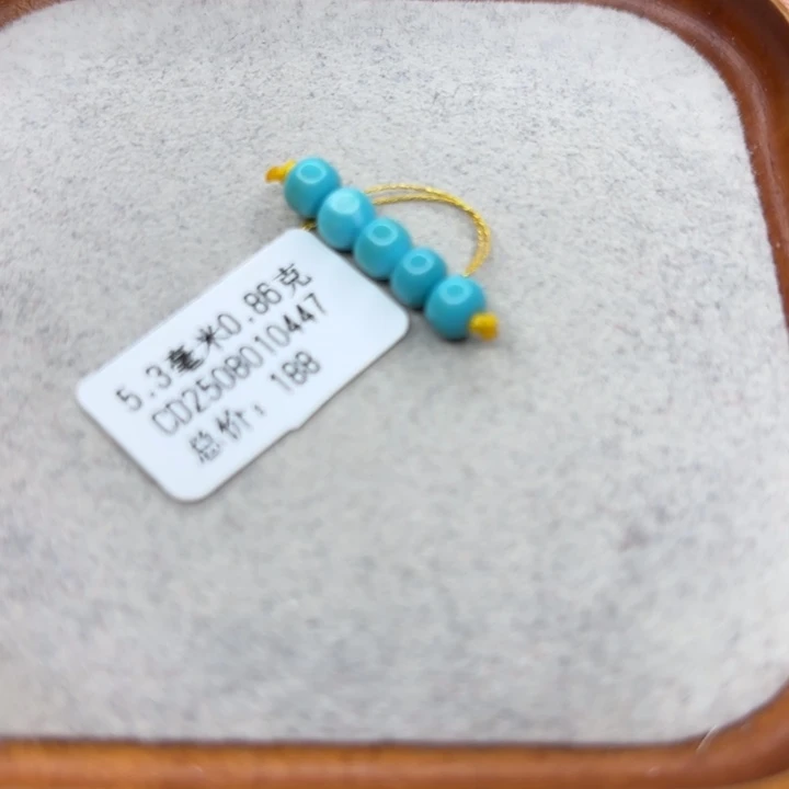 绿松石未镶嵌手链