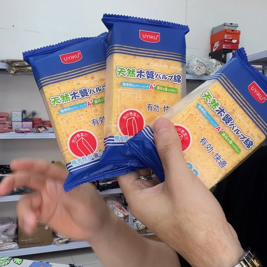 PU化妆包等各种产品的