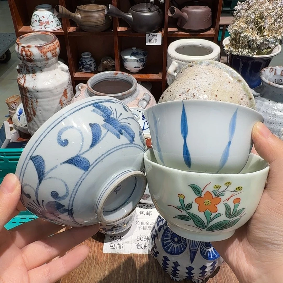 瓷片 五十包邮或任意三单包邮