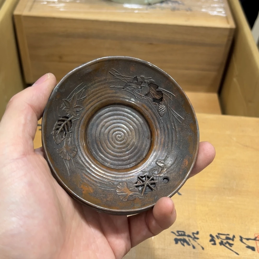 愚***公茶茶茶茶茶茶茶茶茶