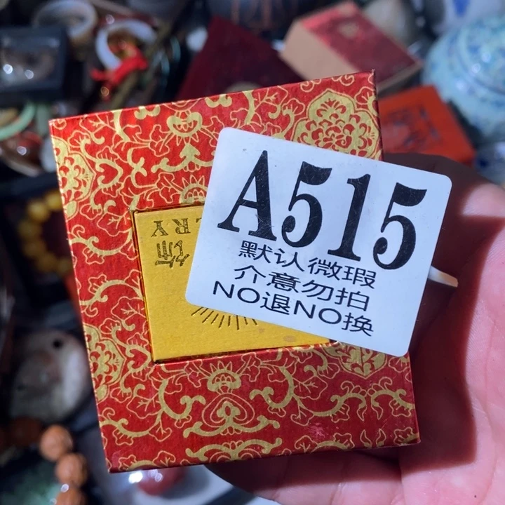 青***配饰摆件8888888888
