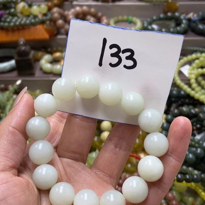 未镶嵌透闪石-蛇纹石玉手链