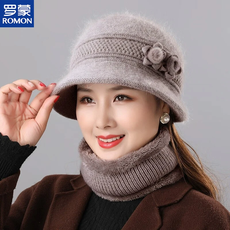 罗蒙奶奶冬季护耳针织毛线帽中老年人女妈妈洋气加绒加厚保暖帽子