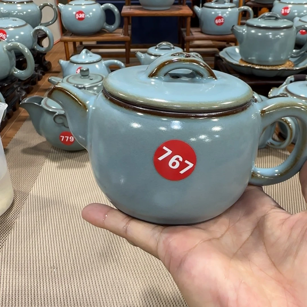 瓷片编号发货,小微瑕!
