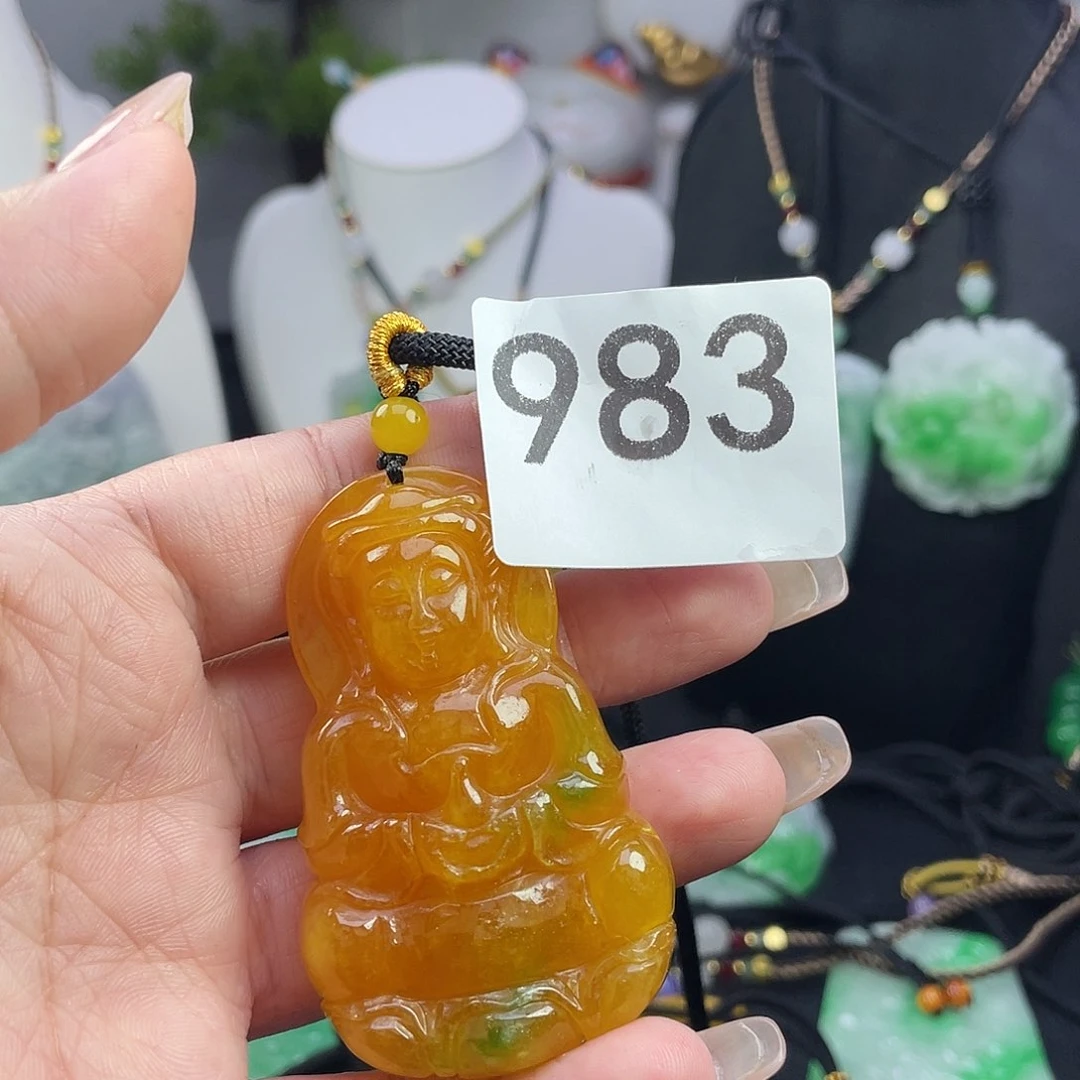 翡翠未镶嵌吊坠(赠链)
