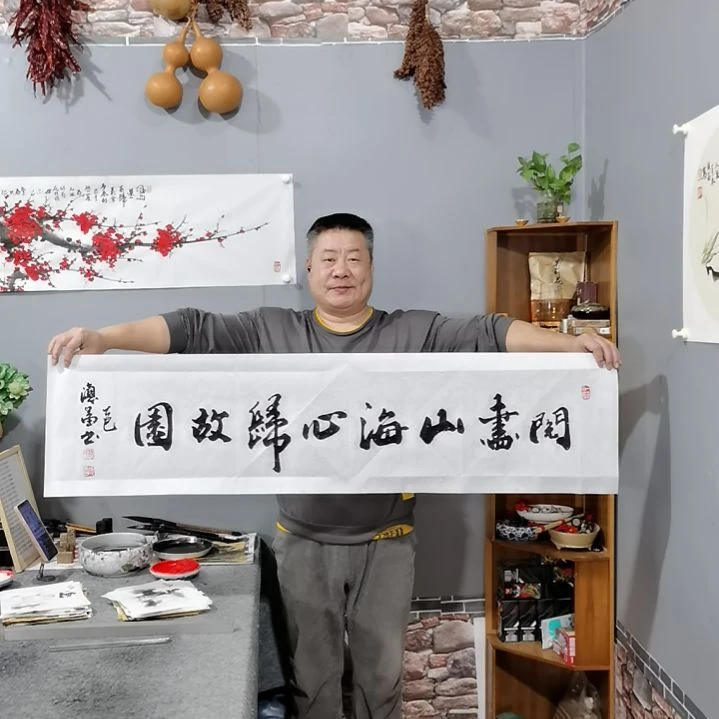 书法杨德富老师书法作品