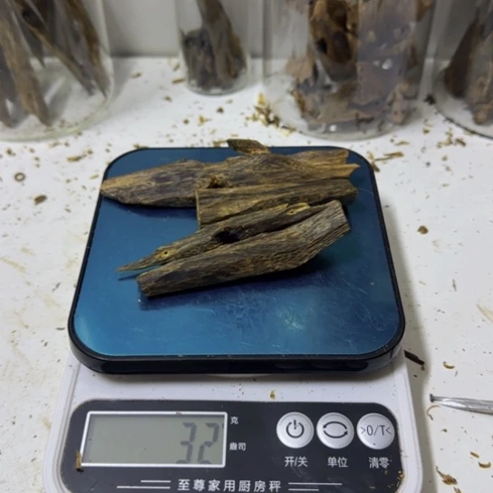 d***d线香棋楠紫罗兰块料32克