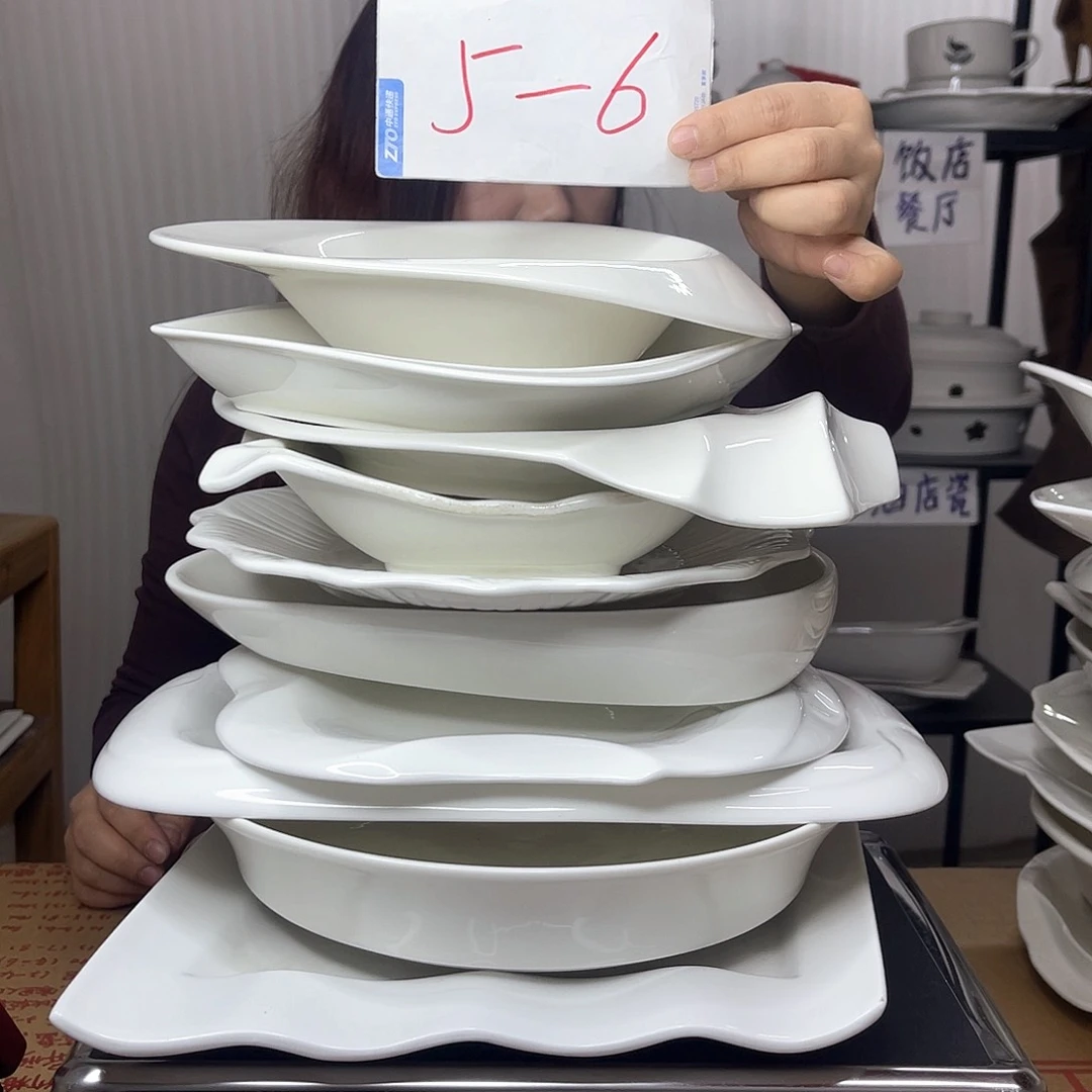 星级酒店高温瓷小微小霞介意勿拍