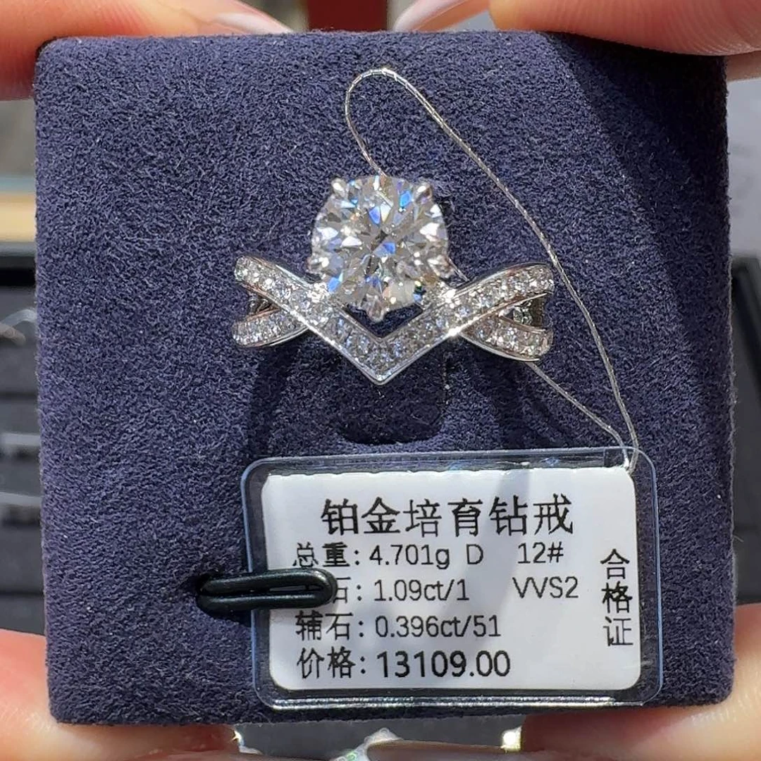 实验室培育钻石铂Pt950镶嵌