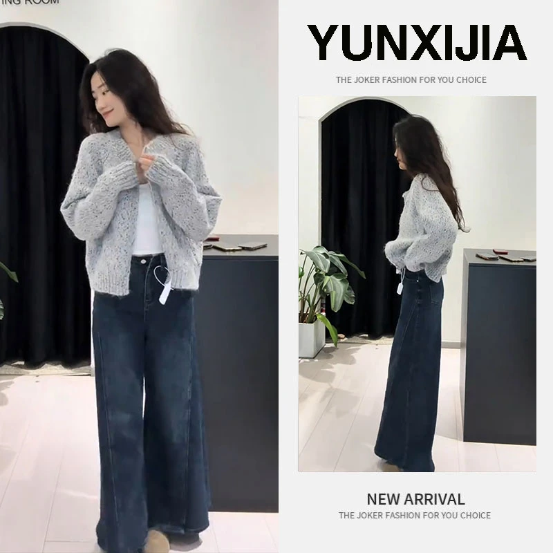 流行一整套2025秋季新款时尚法式慵懒风吊带开衫裤子三件套