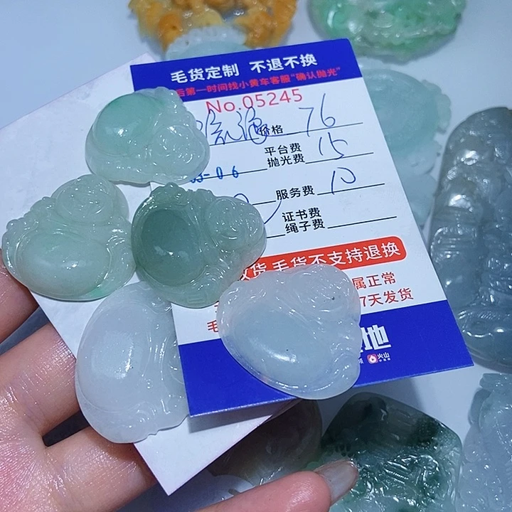 定制翡翠未镶嵌流***狼