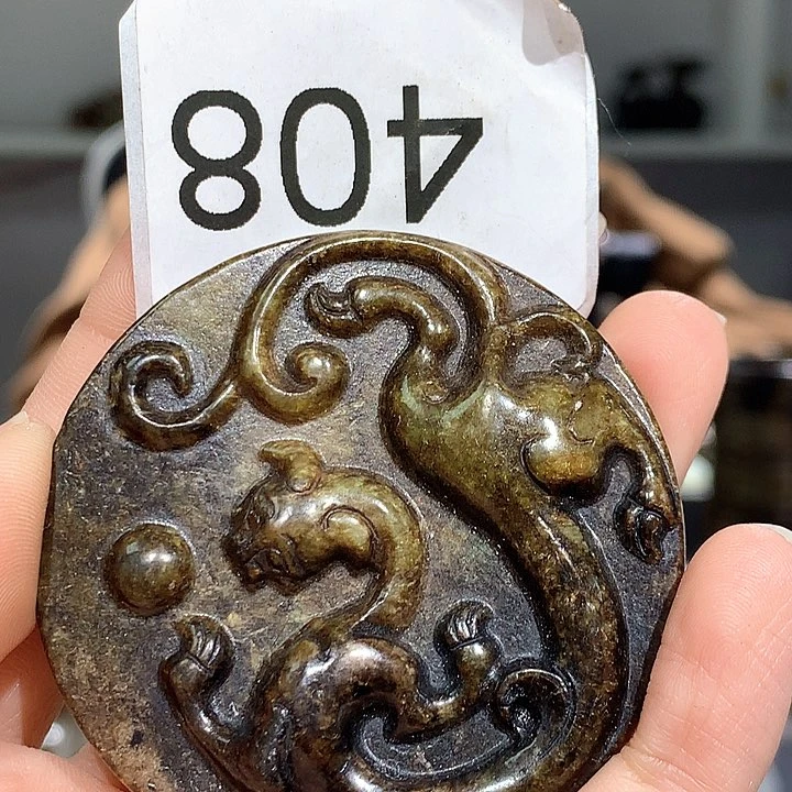 和田玉未镶嵌挂件