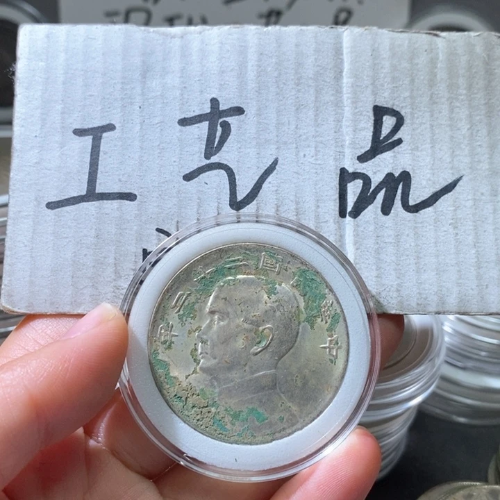 2号高仿现代工艺品