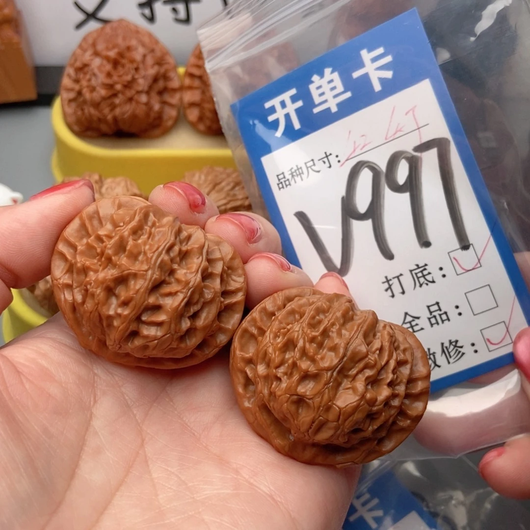 桃核吊坠核桃宫灯