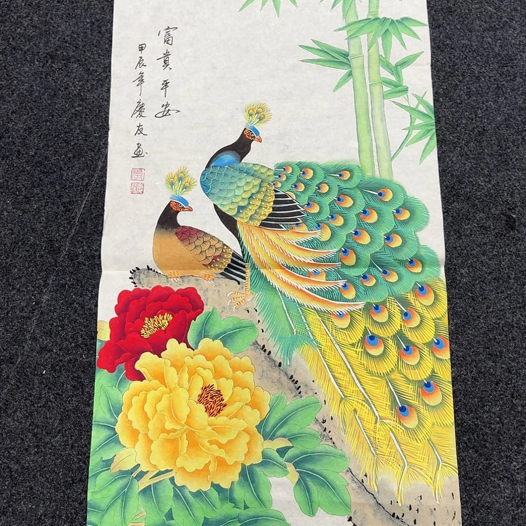 尚古里商贸 画心一张