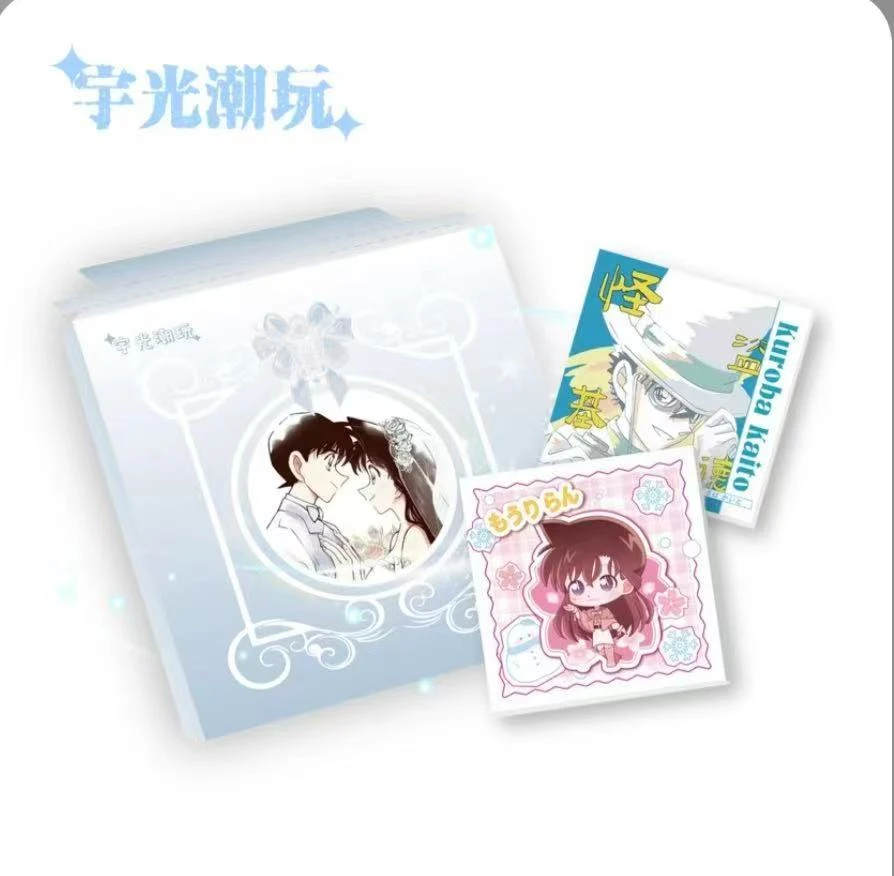 【板栗】宇光文创 名侦探柯南亚克力杯垫盲盒收藏卡牌（默认代拆）