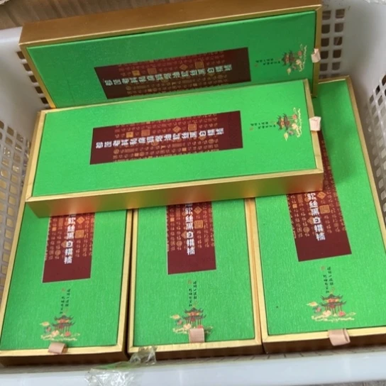 紫砂我8888888888888888