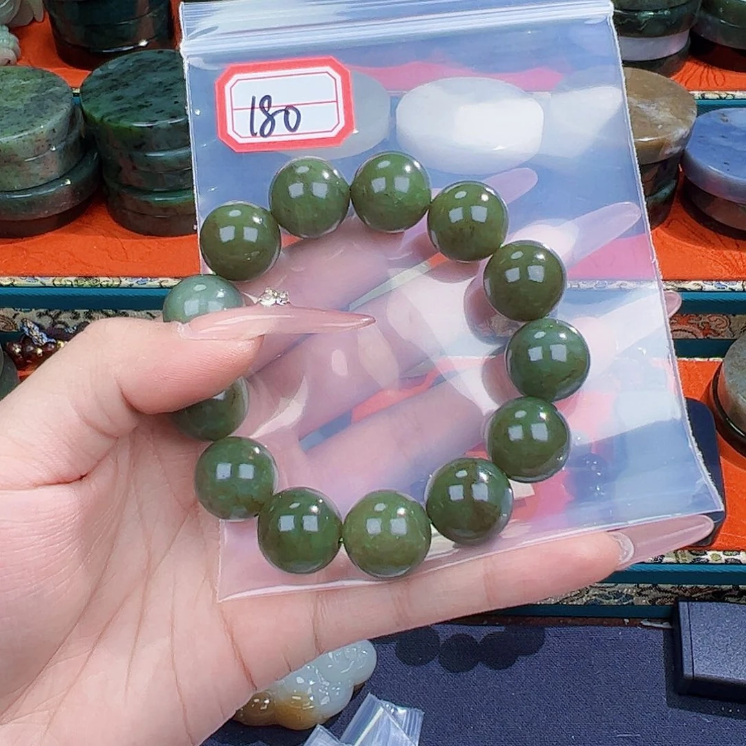 和田玉珠宝半成品未镶嵌