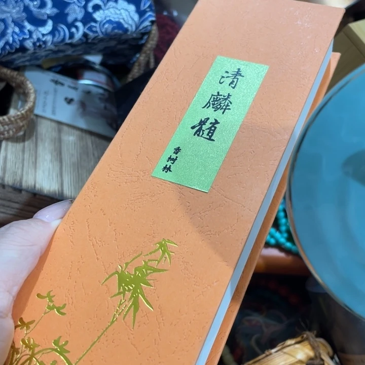 紫砂茶盘我们的目标是成为一个