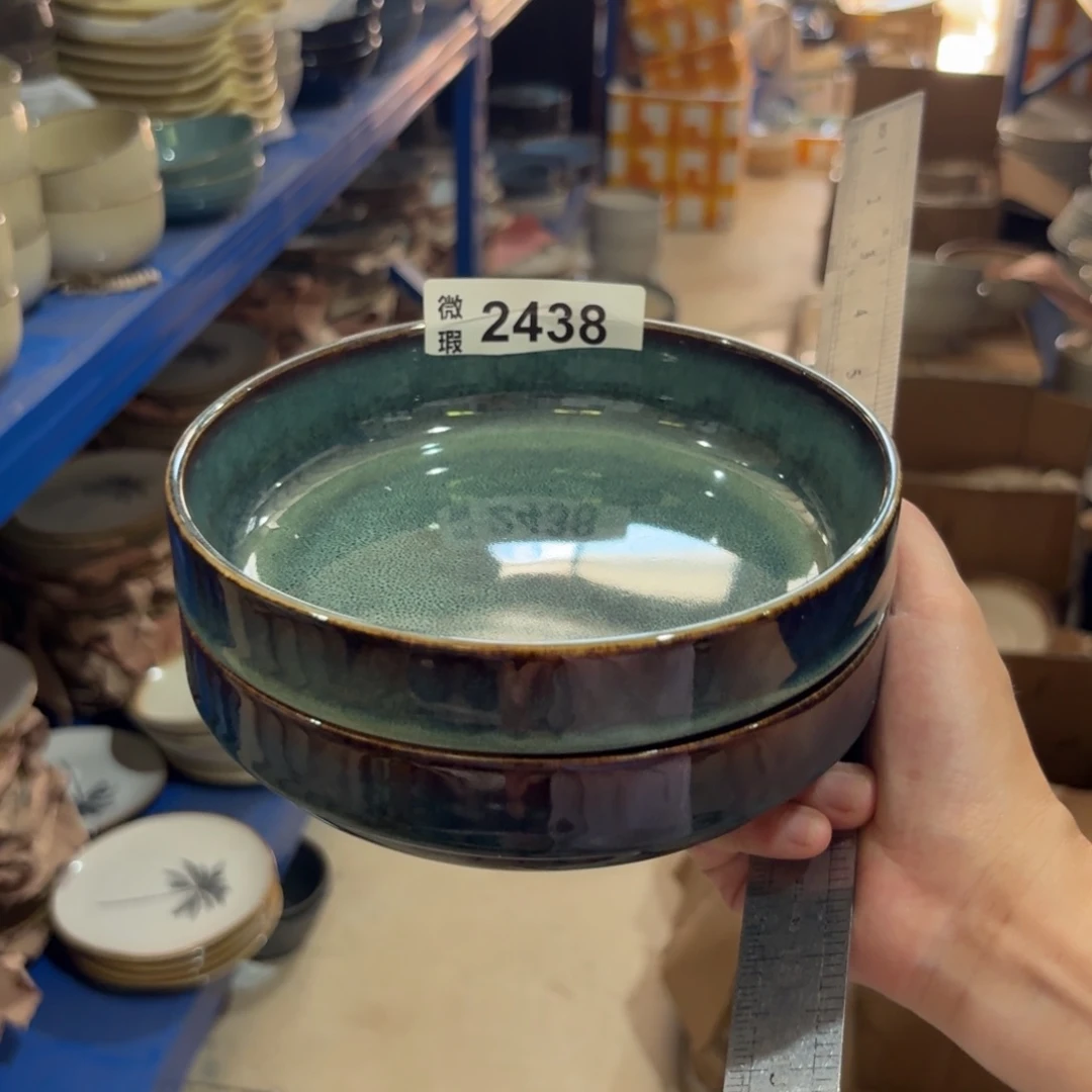 陶瓷2438 微瑕陶瓷餐具2个