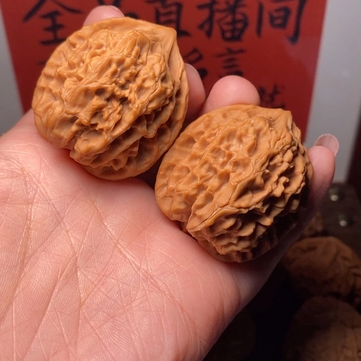 3***5文玩核桃吊坠寿桃