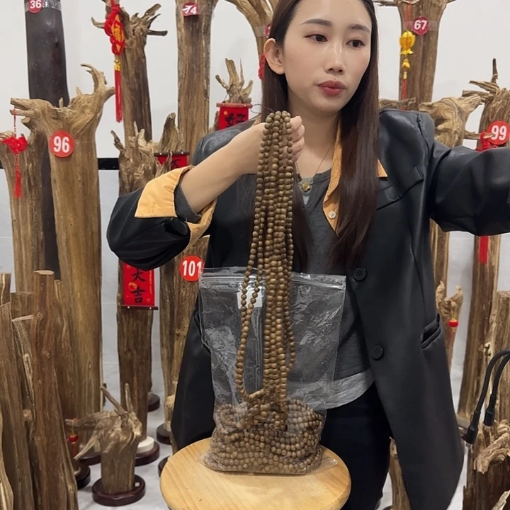 中式原料香薰香道