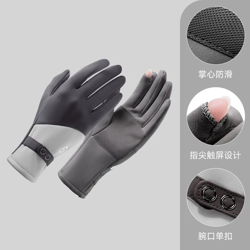 女士保暖手套户外紫外线防滑开车骑行冬季防水加绒防风触屏新款ss