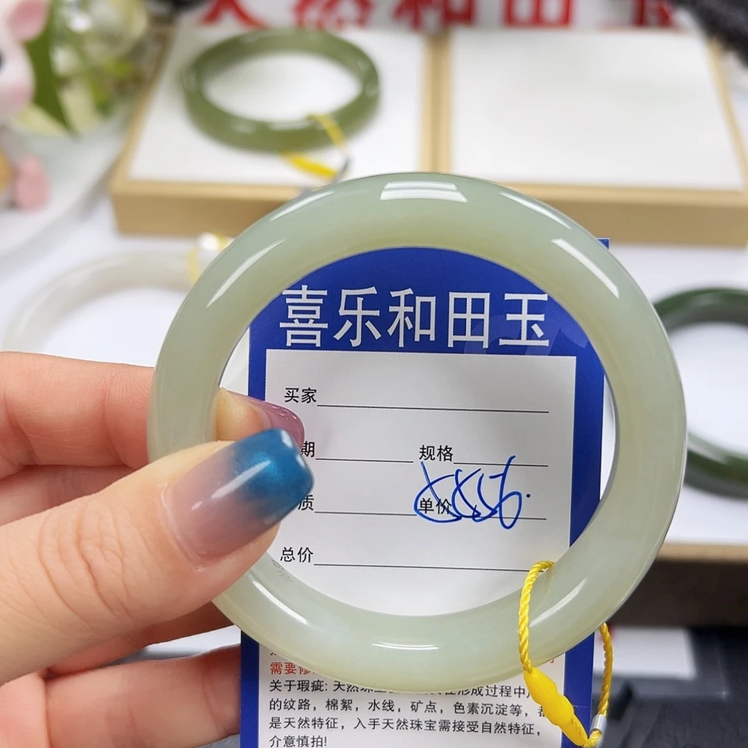 和田玉未镶嵌手镯