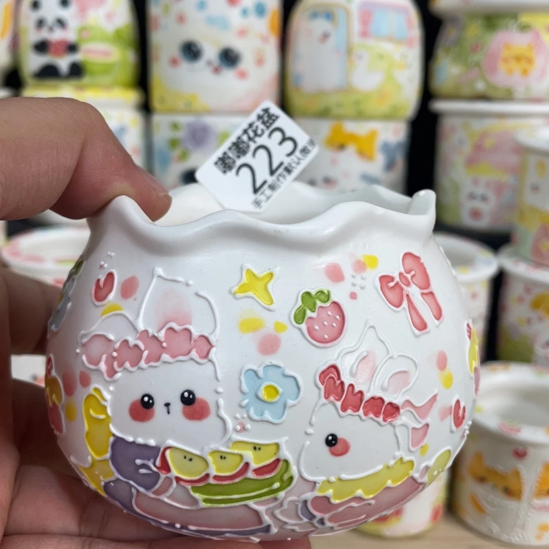 223 号嘟嘟嘟嘟嘟嘟嘟嘟