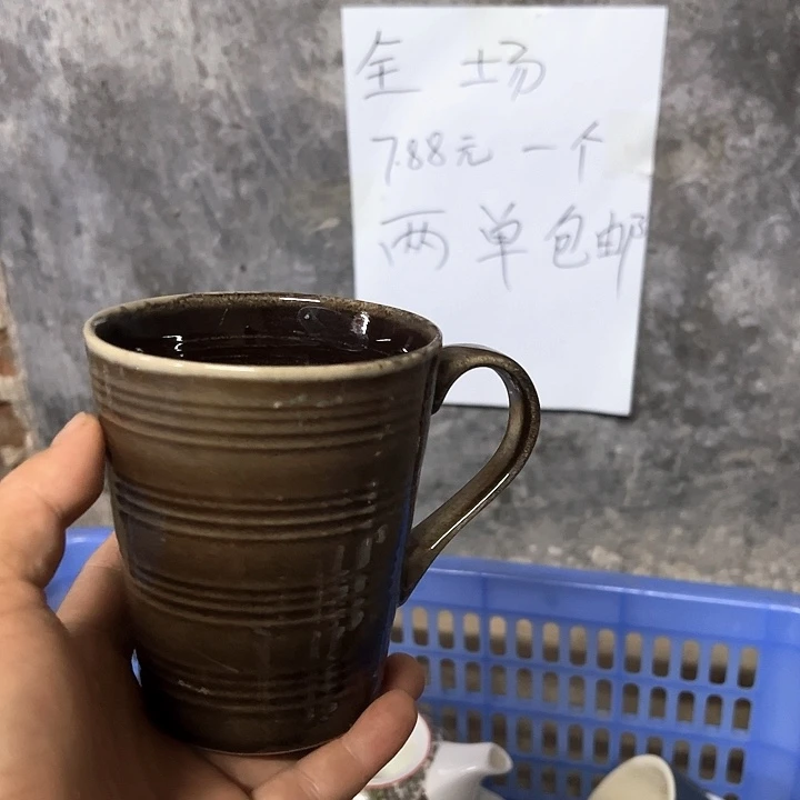 外贸库存尾单瓷器