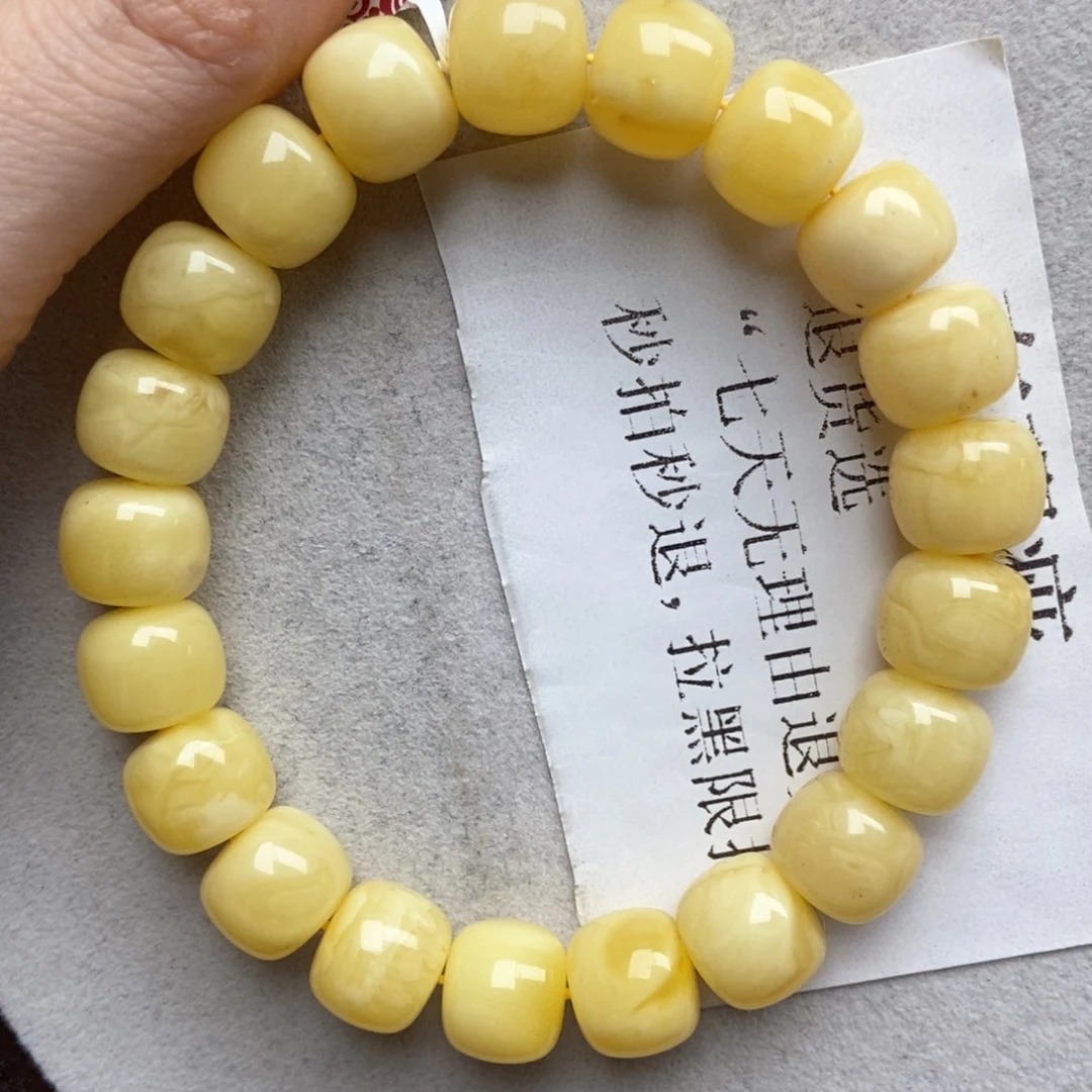 琥珀未镶嵌珠宝奇石81