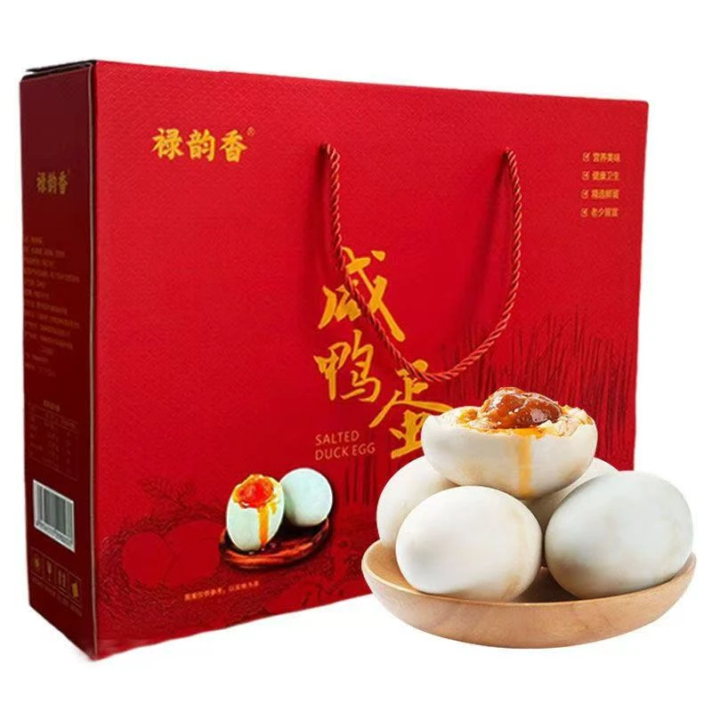 禄韵香节日送礼正宗农家红心青皮咸香流油熟咸鸭蛋【独立包装】