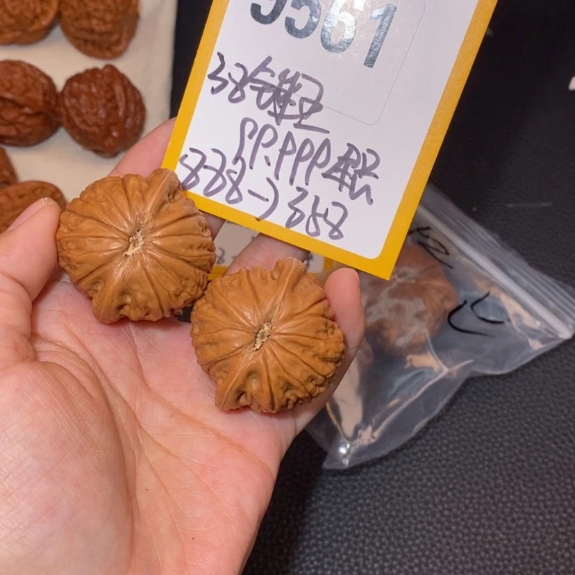 【闪购商品】文玩核桃吊坠9561锤王