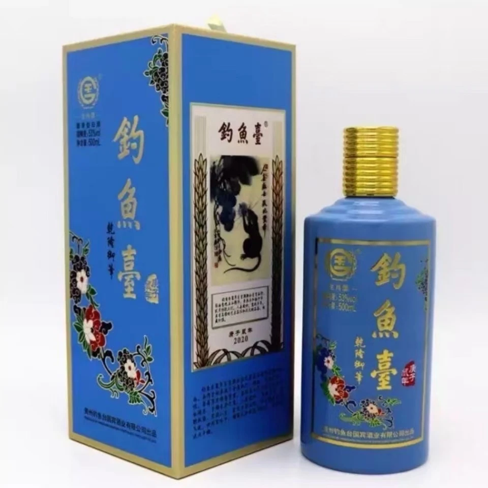钓鱼台生肖鼠 酱香型白酒53度500ml