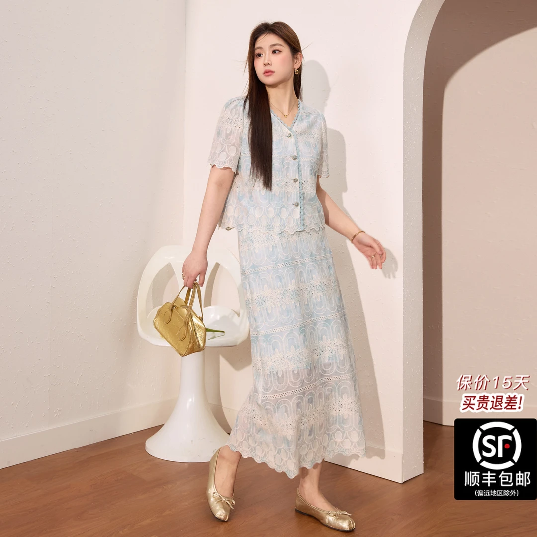 蓝语大码女装优雅雪纺绣花短袖上衣显瘦半身裙夏季新款套装06601