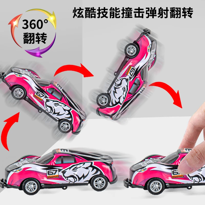 合金金属铁皮撞击回力弹射车回力小汽车儿童玩具车模型碰撞玩具车