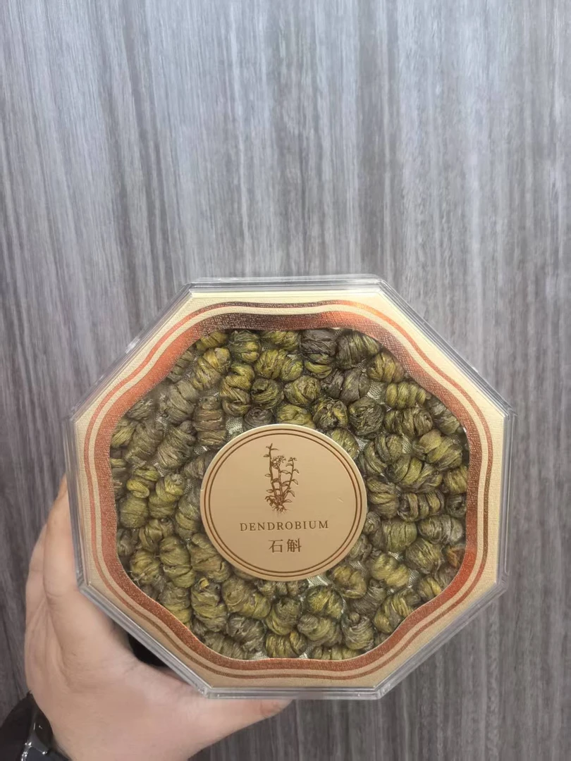 铁皮石斛礼盒100g