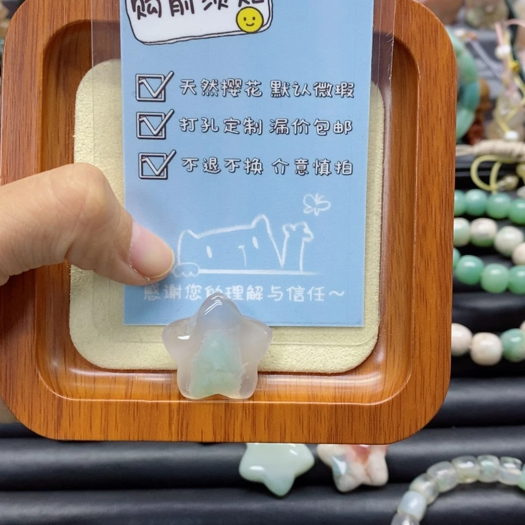 玛瑙/玉髓手链未镶嵌可**你