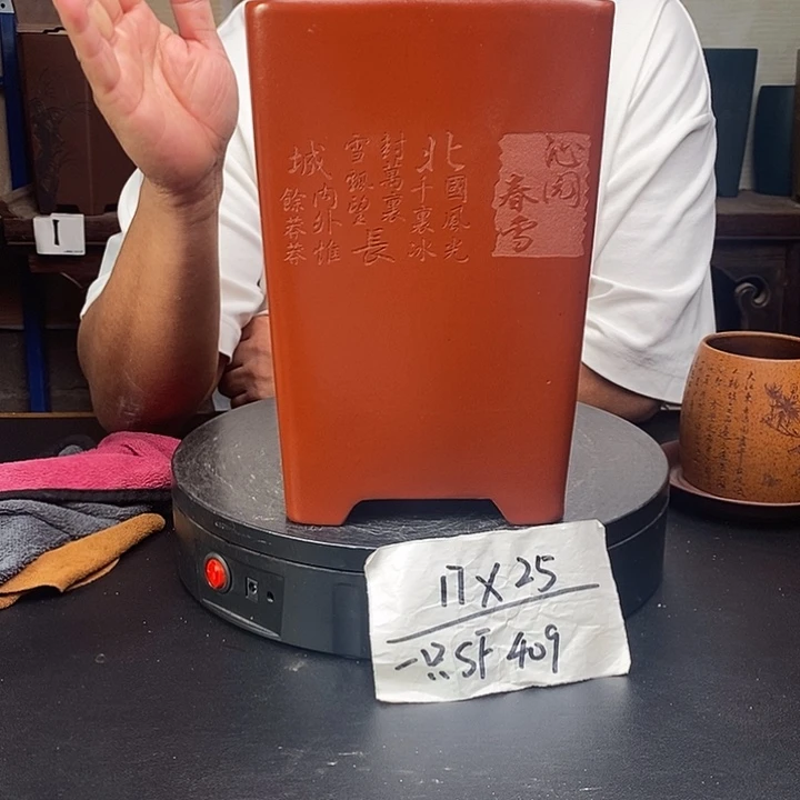 紫砂花盆货号一只SF409