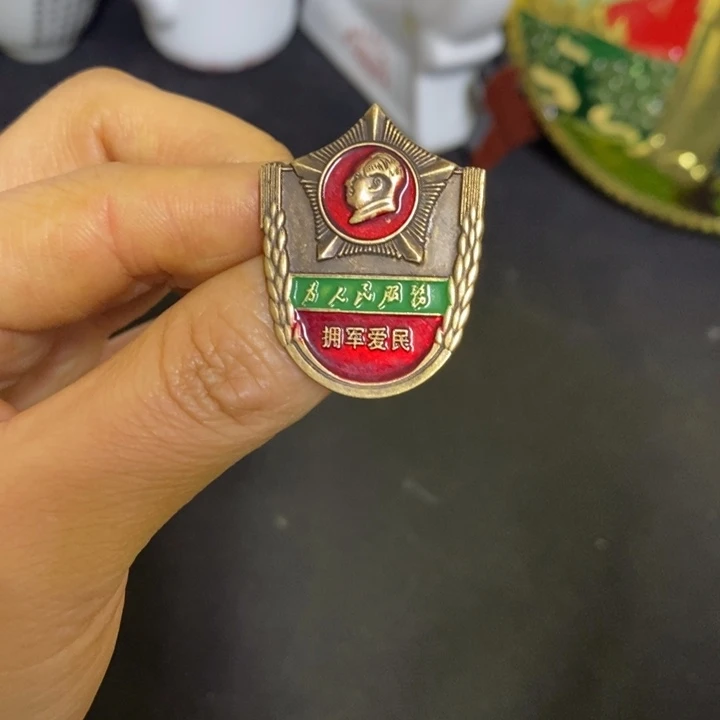 景德镇陶瓷研究所