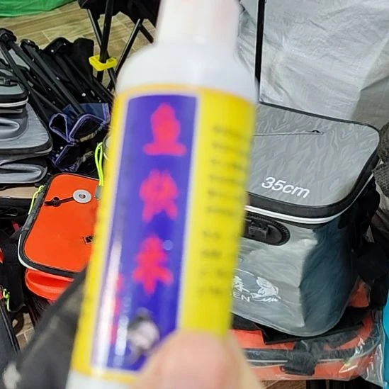 小药随机发三瓶，，，