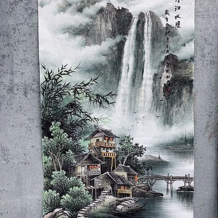 国画张*成绘画作品周国民画芯