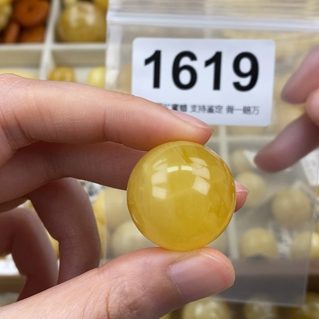蜜蜡未镶嵌珠宝奇石24.1