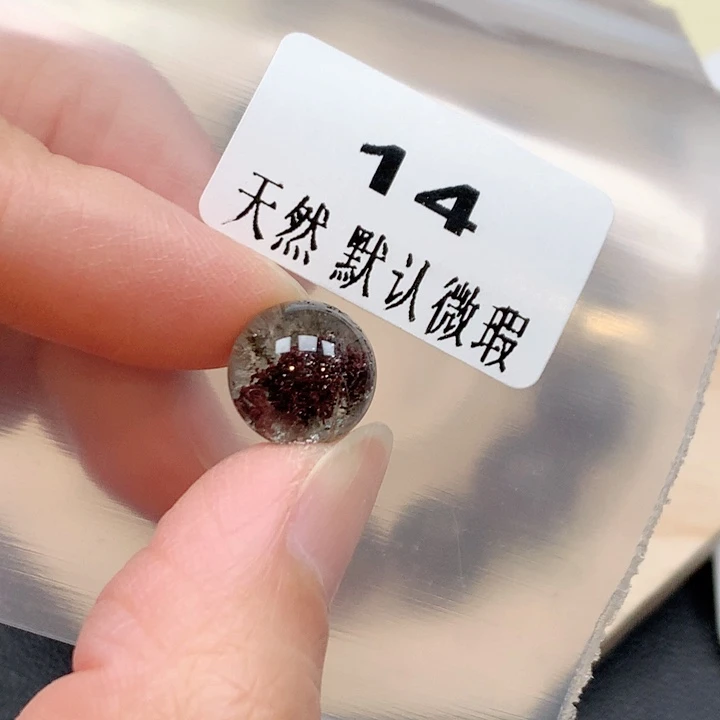 玄***霜未镶嵌吊坠(不含链)水晶